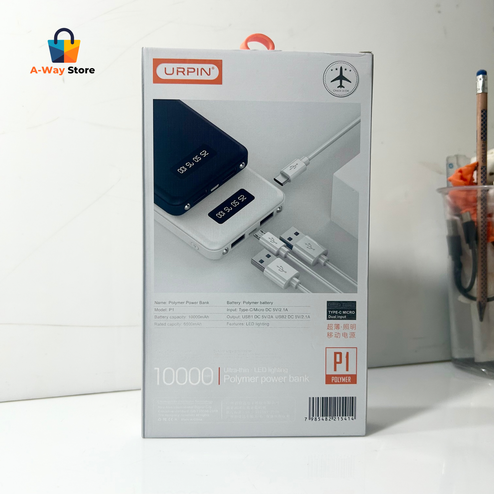 🔋 Urpin Power Bank P-1 | 10000mAh – Sleek Power in Black